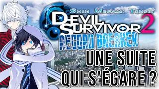 Miniature : Une (première) chance à Devil Survivor 2 (Break Record) ?