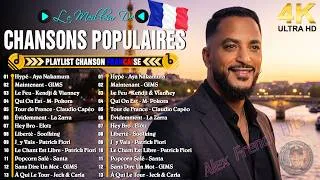 Miniature : 🇫🇷 Chanson Francaise Nouveauté 2026 🚀 Pierre Garnier, Linh 🔥 Hits Viraux Du Moment |Alex French Hits