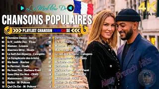 Miniature : 🇫🇷 Chanson Francaise Nouveauté 2026 📱 Kendji Girac, Linh ⚡ Top Tendances Réseaux Sociaux
