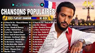 Miniature : 🇫🇷 Chanson Francaise Nouveauté 2026 🌹 Linh, Pierre Garnier ❤️ Les Plus Belles Chansons d'Amour