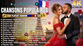 Miniature : 🇫🇷 Chanson Francaise Nouveauté 2026 ⚡ Kendji Girac, Soprano 🍹 Hits Pop & Énergie Positive