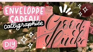 Miniature : Tuto enveloppe cadeau de dernière minute 🎄 LETTERMAS DIY NOËL LETTERIN