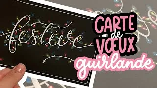Miniature : Lettering effet guirlande lumineuse vintage 🎄 LETTERMAS DIY NOËL LETTERING