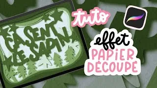 Miniature : Carte effet papier découpé sur iPad avec Procreate 🎄 LETTERMAS IPAD NOËL CALLIGRAPHIE