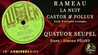 Miniature : RAMEAU : LA NUIT & CASTOR ET POLLUX – Quatuor SEUPEL | 78 tours LUMEN 30.105
