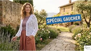 Miniature : Gilet Cardigan au Crochet : Tuto Facile (Toutes les Tailles) GAUCHER ⁨@AlextitiaTutoCrochet⁩