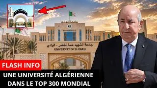 Miniature : L'Algérie numéro 1 en Afrique et dans le monde arabe — 46 universités classées mondiales