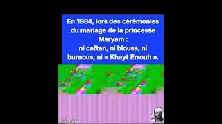 Miniature : Algérie : alors ou est le caftan kadi, dans vos boutiques vous écrivez CAFTAN NASS DZIRI