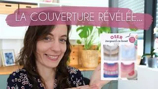 Miniature : Ce mail a tout changé dans ma vie de créatrice 🧶