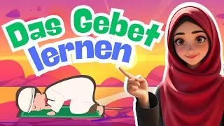 Miniature : Lernen Sie das Gebet (Salah) für Kinder und Anfänger im Islam | Salah im Islam (Phonetisch-Deutsch)