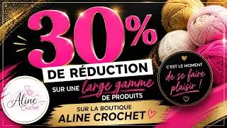 Miniature : SOLDES D'ÉTÉ 🧶 -30 % sur une large sélection de laines !