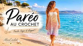 Miniature : ✨Paréo au Crochet Facile : Le Tutoriel Été à Ne Pas Manquer