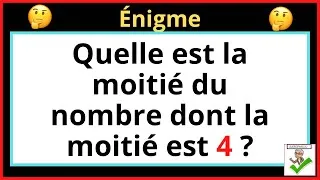 Miniature : 🤔 80 % des gens se trompent sur ce calcul.