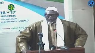 Miniature : Discours de S. Cheikh Khadim Mbacké Ibn S. Mountakha | 60 ans de la BIBLIOTHÈQUE de l'UCAD 