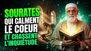 Miniature : Les Sourates qui calment le cœur et chassent l’inquiétude