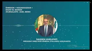Miniature : M. Hassen KHELIFATI invité de l'émission Moumayazoun sur Radio El Bahdja