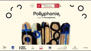 Miniature : Lancement de Polyphonie à l'Alliance Française Bruxelles-Europe