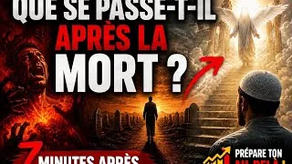 Miniature : QUE SE PASSE-T-IL 7 MINUTES APRÈS LA MORT ?