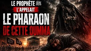 Miniature : L’ENNEMI LE PLUS DANGEREUX DE L’ISLAM