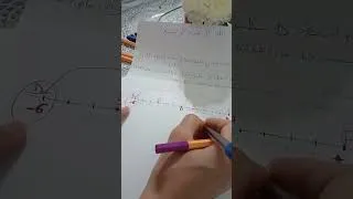 Miniature : رياضيات الفصل الثاني سنة ثانية #رياضيات