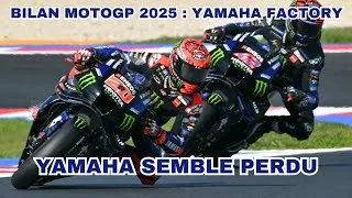 Miniature : BILAN MOTOGP 2025 : YAMAHA FACTORY - UNE MOTO EN MANQUE DE COMPÉTITIVITÉ