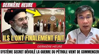 Miniature : Iran en Crise : Les Leaders Mondiaux Passent à l’Action