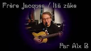Miniature : Frère Jacques / Itä zâke - Chanson + accompagnement pour voix d'enfant