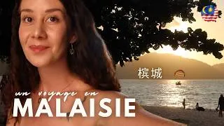 Miniature : PENANG | Le secret bien gardé de la Malaisie 🇲🇾 (coup de coeur 2026)