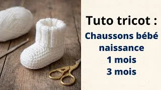 Miniature : Tuto tricot : chaussons bébé point mousse et côtes 