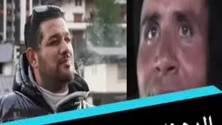 Miniature : أمير ديزاد بوجمعة الدهزاوي 😔 amir dz 