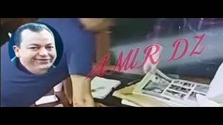 Miniature : اقرأ في صندوق الوصف / خالد تبون رفقة كمال البوشي في المكتب