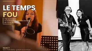 Miniature : Clip "LE TEMPS FOU" Nancy Sinatra - Frank Berty