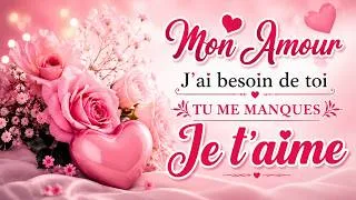 Miniature : j’ai besoin de toi et je te désire de tout mon cœur