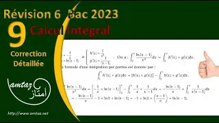 Miniature : Révision 6 Calcul  Intégral pour BAC2023  Les mathématiques seront plus faciles, AU LYCEE ET COLLGE.