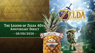 Miniature : REACTION THE LEGEND OF ZELDA 40TH ANNIVERSARY DIRECT - OCARINA OF TIME ET LE FILM