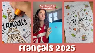 Miniature : Page de garde de Français 2025