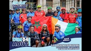 Miniature : VTT AVEC L'AMBASSADEUR DU MAROC EN CI