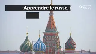 Miniature : Pourquoi apprendre le russe