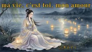Miniature : "ma vie, c'est toi, mon amour" -  traditions chinois -  vertion original -  A.N.G.E.L