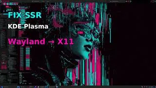 Miniature : Comment Résoudre le Bug de SimpleScreenRecorder sur Linux (Wayland vers X11) !