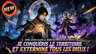 Miniature : 🆕 Nouvel Anime 👑 Il dompte la fille du Fléau et détrône tous les dieux à jamais ! ⚔️🔥✨