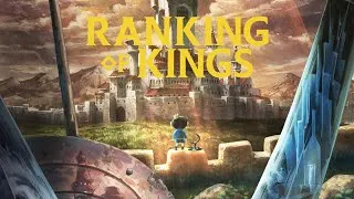 Miniature : (HQ) Ranking of Kings - Two People Talking