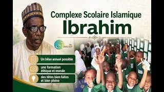 Miniature : 𝐂𝐎𝐌𝐏𝐋𝐄𝐗𝐄 𝐒𝐂𝐎𝐋𝐀𝐈𝐑𝐄 𝐈𝐒𝐋𝐀𝐌𝐈𝐐𝐔𝐄 𝐈𝐁𝐑𝐀𝐇𝐈𝐌