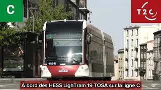 Miniature : HESS LighTram 19 TOSA - Réseau T2C [CLERMONT-FERRAND] - Voyages à bord