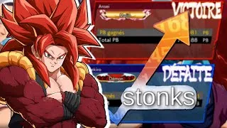Miniature : ON PROGRESSE !? RANKED | DRAGON BALL FIGHTERZ PS5