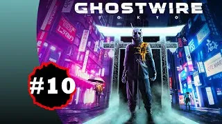Miniature : Ghostwire Tokyo PS5 - Walkthrough Gameplay FR (no commentary) - Ch6 Liens #10 FIN
