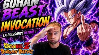 Miniature : ALL IN 900 DS ! INVOCATION GOHAN BEAST LR TANABATA ! DRAGON BALL Z DOKKAN BATTLE
