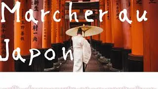 Miniature : Et si on allait marcher au Japon ?