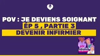 Miniature : 3 - QUELLES QUALITÉS FAUT-IL POUR DEVENIR UN BON INFIRMIER ?