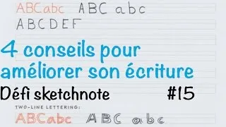 Miniature : 4 conseils pour améliorer son écriture  (15/30)